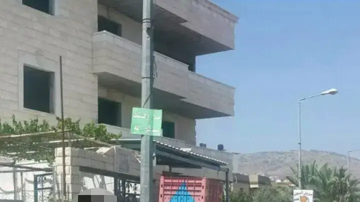 תאונת דרכים במג'ד אל כרום בין רכב פרטי לטרקטורון 25 יוני 2016 תאונת דרכים במג'ד אל כרום בין רכב פרטי לטרקטורון 25 יוני 2016