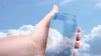אילוסטרציה אויר פחית ( אביחי ברוך ) אילוסטרציה אויר פחית ( אביחי ברוך )