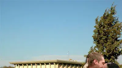 אילוסטרציה הומואים רקע ירושלים כנסת אילוסטרציה הומואים רקע ירושלים כנסת