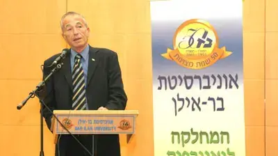 השר לאיכות הסביבה גדעון עזרא (זוהר וידן) השר לאיכות הסביבה גדעון עזרא (זוהר וידן)