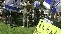 תנועת התעוררות - מאהל המילואימניקים תנועת התעוררות - מאהל המילואימניקים