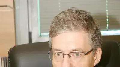 יוסי ביילין יוסי ביילין