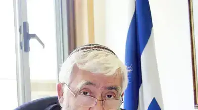 יצחק לוי יצחק לוי