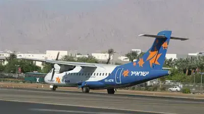 מטוס של חברת ישראייר מטוס של חברת ישראייר