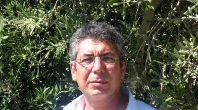 איה נטורל איה נטורל