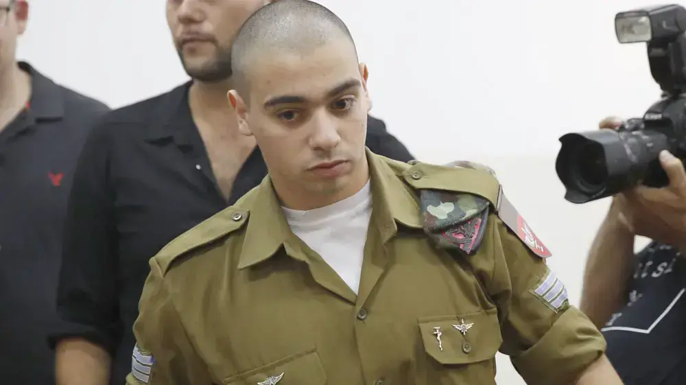 משפטו של אלאור אזריה בית הדין הצבאי ביפו משפטו של אלאור אזריה בית הדין הצבאי ביפו