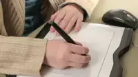 מבחן ממוחשב מבחן ממוחשב