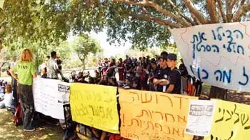 חולי סרטן שובתים רעב בירושלים חולי סרטן שובתים רעב בירושלים