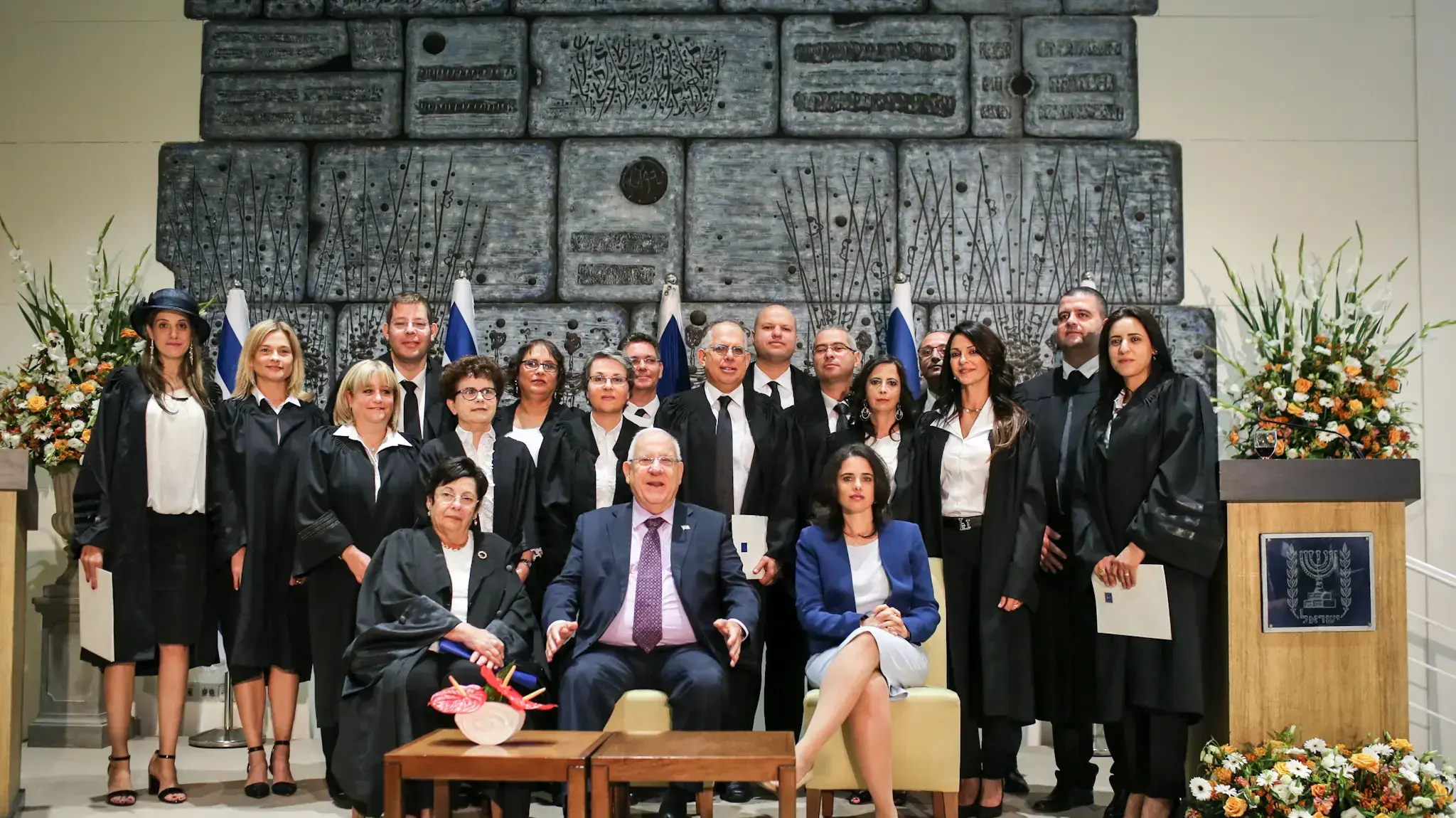 השבעת שופטים בבית הנשיא השבעת שופטים בבית הנשיא