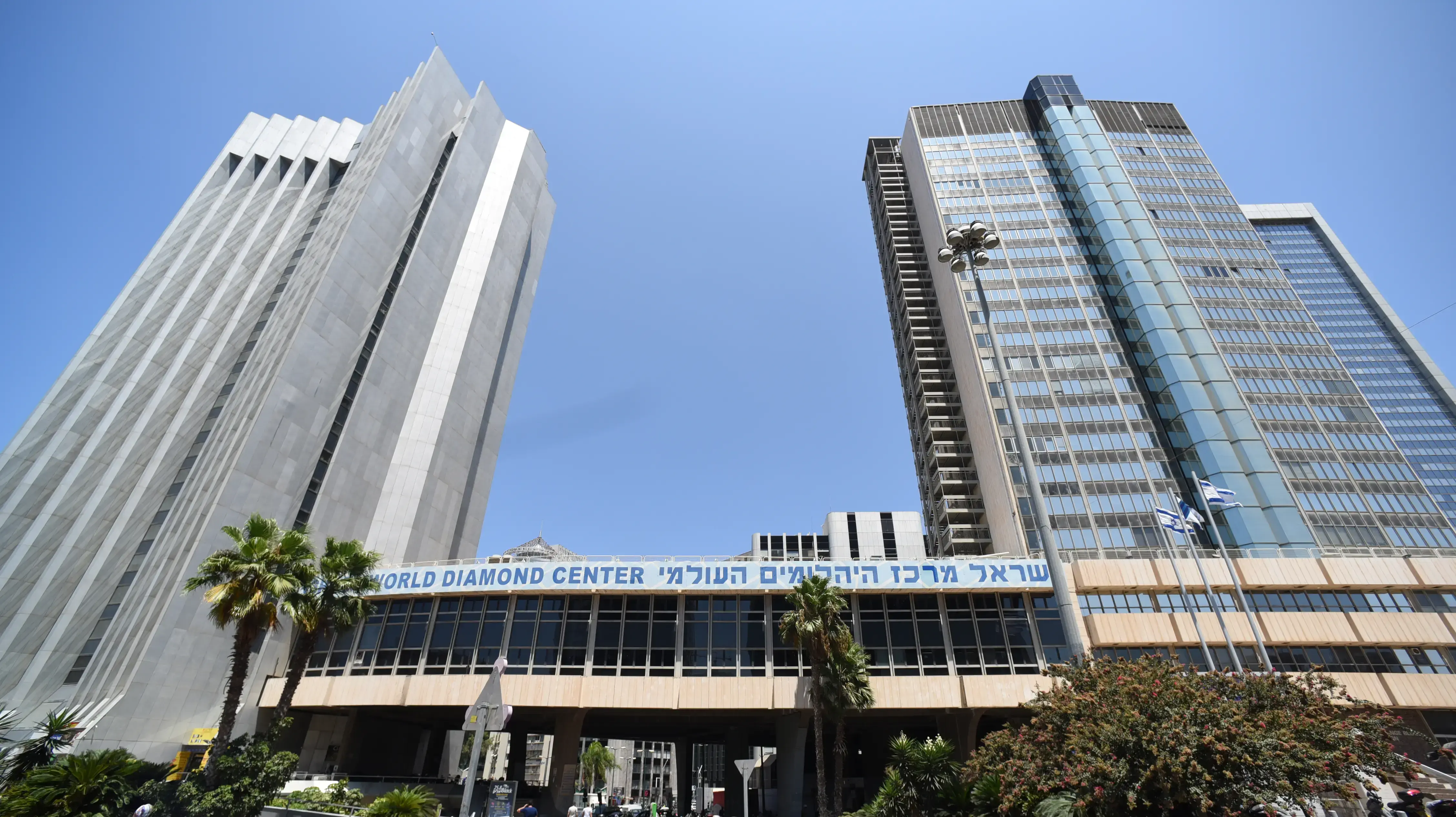 מתחם הבורסה בורסת היהלומים ברמת גן, אוגוסט 2016 מתחם הבורסה בורסת היהלומים ברמת גן, אוגוסט 2016