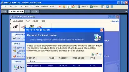 VMWare (צילומסך) VMWare (צילומסך)