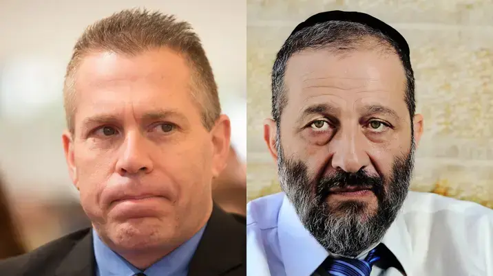 גלעד ארדן ואריה דרעי גלעד ארדן ואריה דרעי