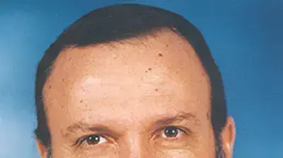 יצחק כהן שס (מאתר הכנסת) יצחק כהן שס (מאתר הכנסת)