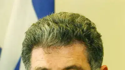 הממונה על השכר באוצר עוזר ברקוביץ הממונה על השכר באוצר עוזר ברקוביץ