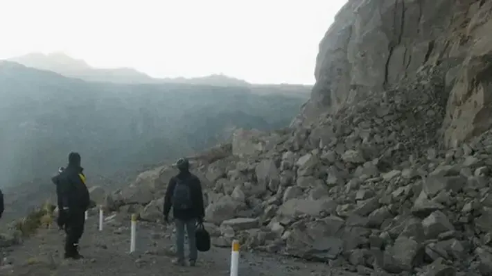 נזקי רעידת אדמה בעוצמה של 5.2 שפקדה את פרו, אוגוסט 2016 נזקי רעידת אדמה בעוצמה של 5.2 שפקדה את פרו, אוגוסט 2016