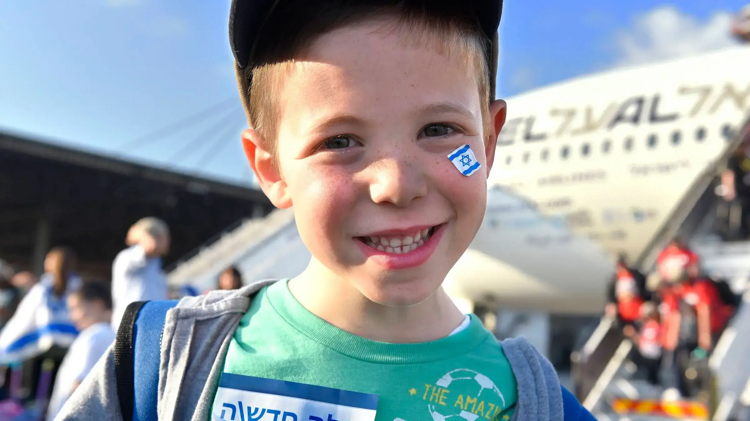 עולים מצפון אמריקה מגיעים לישראל  קבלת פנים בנתב"ג