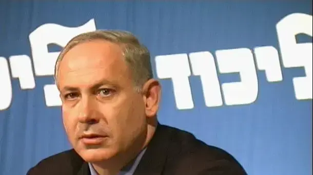 ביבי נתניהו