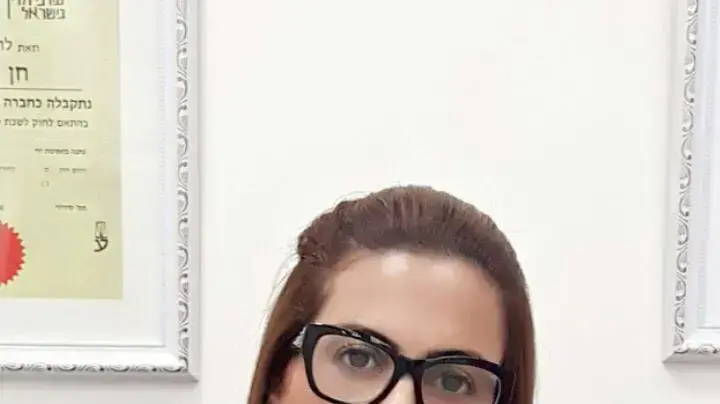 עו"ד חן בניון עו"ד חן בניון