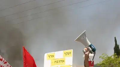 סטודנטים מפגינים באוניברסיטת תל אביב (צילום: אייל צרניחובסקי) סטודנטים מפגינים באוניברסיטת תל אביב (צילום: אייל צרניחובסקי)