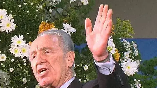 שמעון פרס שמעון פרס