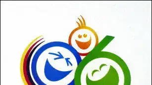 לוגו מונדיאל לוגו מונדיאל
