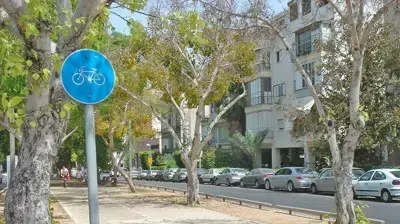שביל אופניים תמרור (תמונה מותרת לשימוש) שביל אופניים תמרור (תמונה מותרת לשימוש)