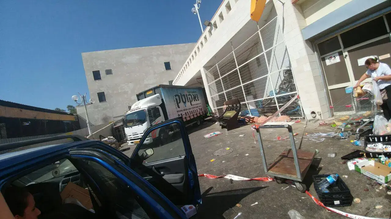 רשת מרכולים בנתיבות וערד שנסגרה -י.א מרכז המזון רשת מרכולים בנתיבות וערד שנסגרה -י.א מרכז המזון