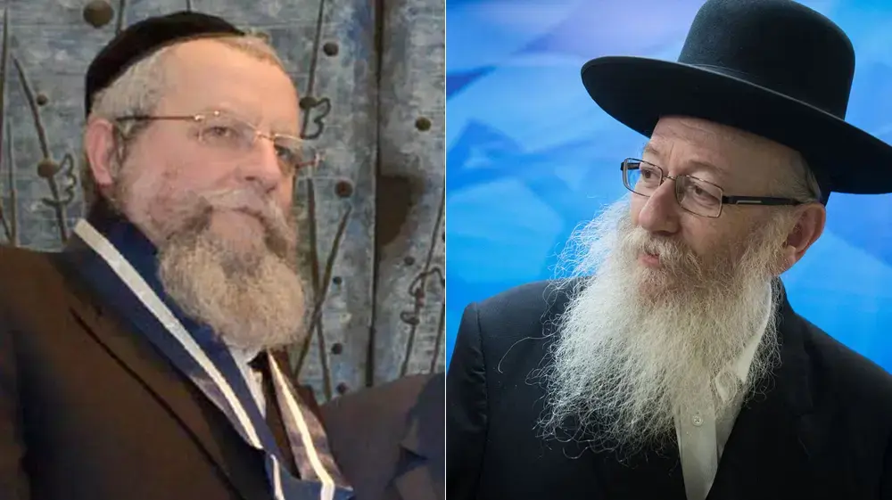 השר יעקב ליצמן והרב אלימלך פירר השר יעקב ליצמן והרב אלימלך פירר