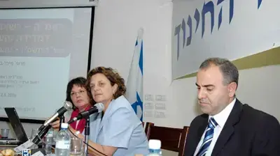 יולי תמיר שמואל אבואב פרופ מיכל בלר (מוקי שוורץ) יולי תמיר שמואל אבואב פרופ מיכל בלר (מוקי שוורץ)