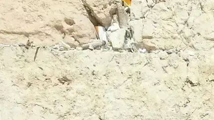 דניאל אטיאס, חייל שפניו הושחתו בתאונת אימונים בשנת 2013, לפני התאונה דניאל אטיאס, חייל שפניו הושחתו בתאונת אימונים בשנת 2013, לפני התאונה