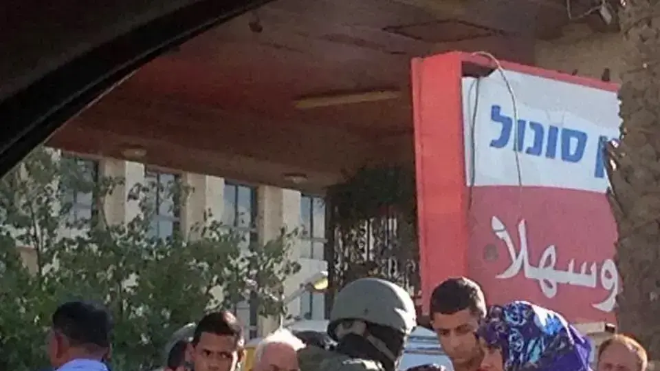 היערכות משטרתית ברחובות ירושלים בעקבות התרעה ביטחונית בעיר. 27 בספטמבר 2016 היערכות משטרתית ברחובות ירושלים בעקבות התרעה ביטחונית בעיר. 27 בספטמבר 2016