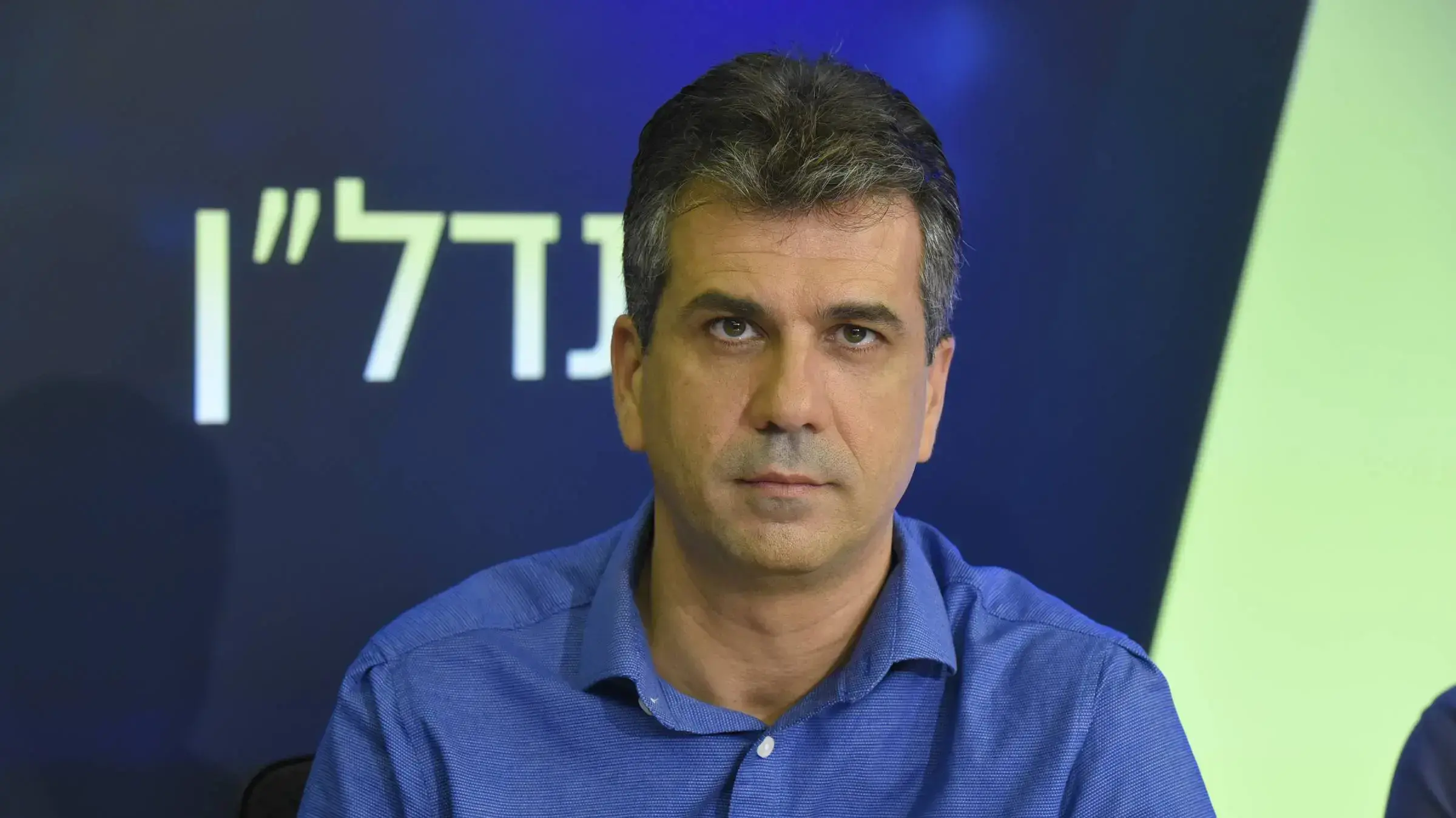 ח"כ אלי כהן, מפלגת כולנו. אולפן וואלה 27 בספטמבר 2016 ח"כ אלי כהן, מפלגת כולנו. אולפן וואלה 27 בספטמבר 2016