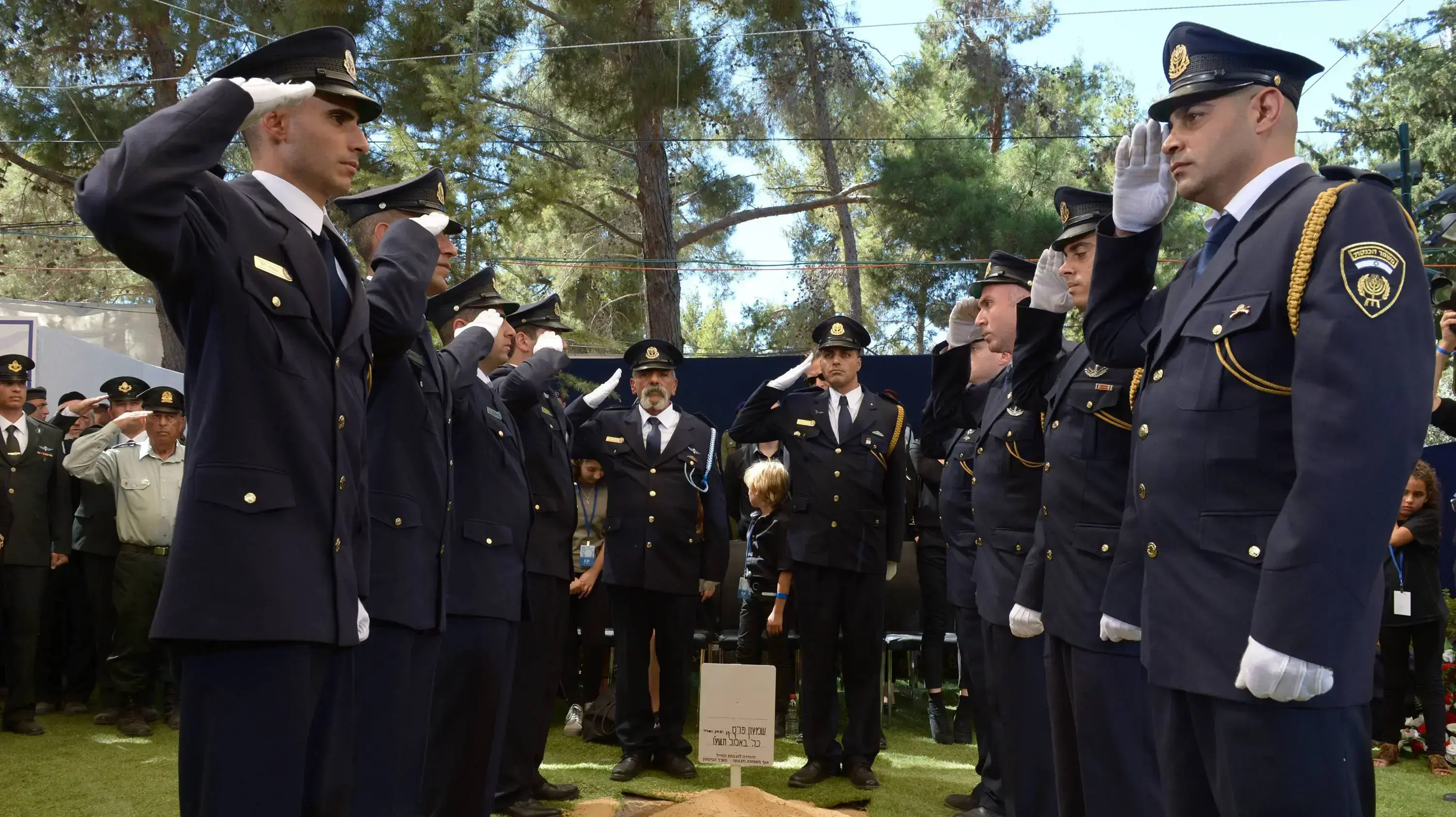 הלוויתו של שמעון פרס, הר הרצל, ירושלים. ספטמבר 2016