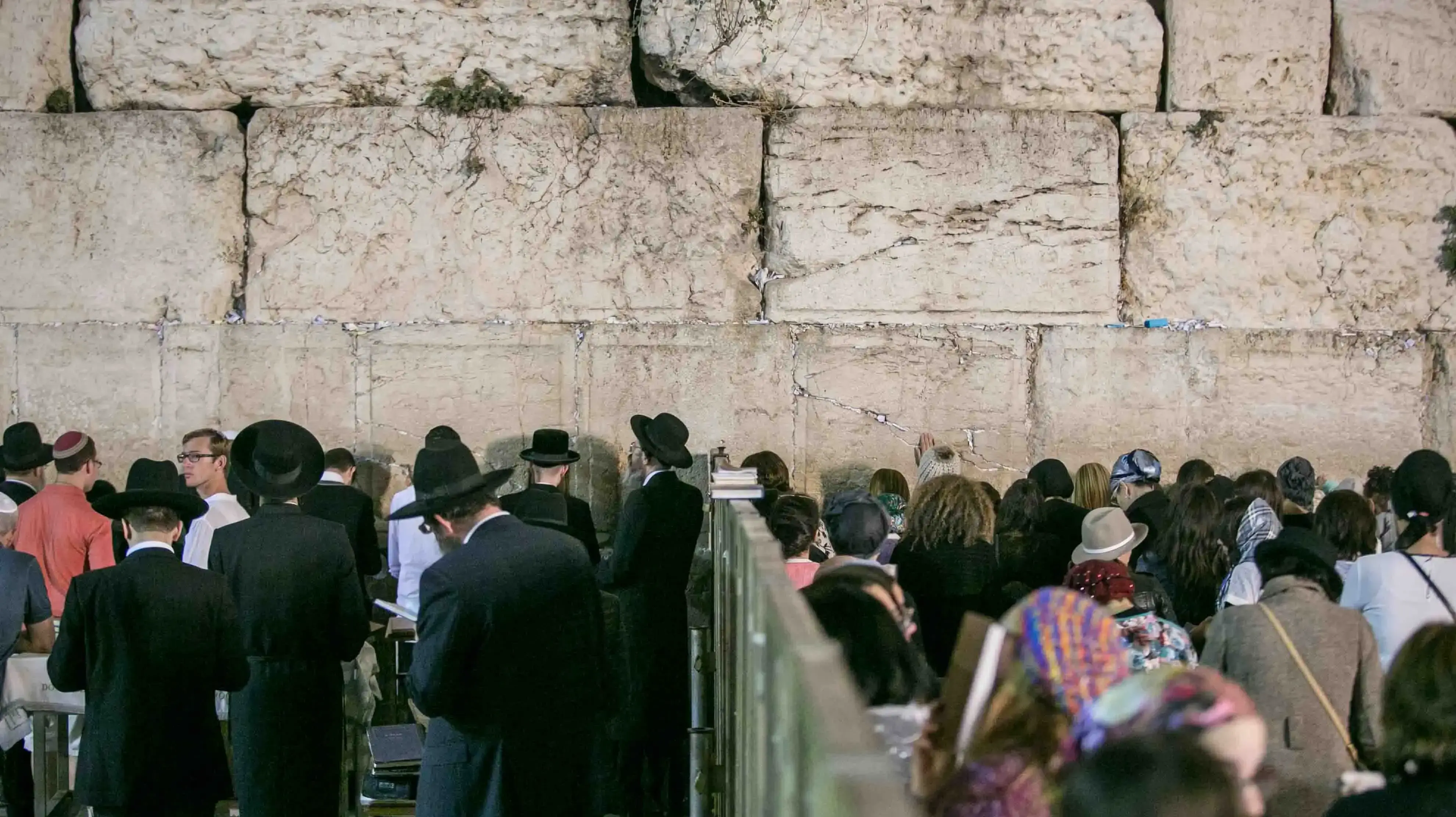 סליחות בכותל המערבי, ירושלים, אוקטובר 2016 סליחות בכותל המערבי, ירושלים, אוקטובר 2016
