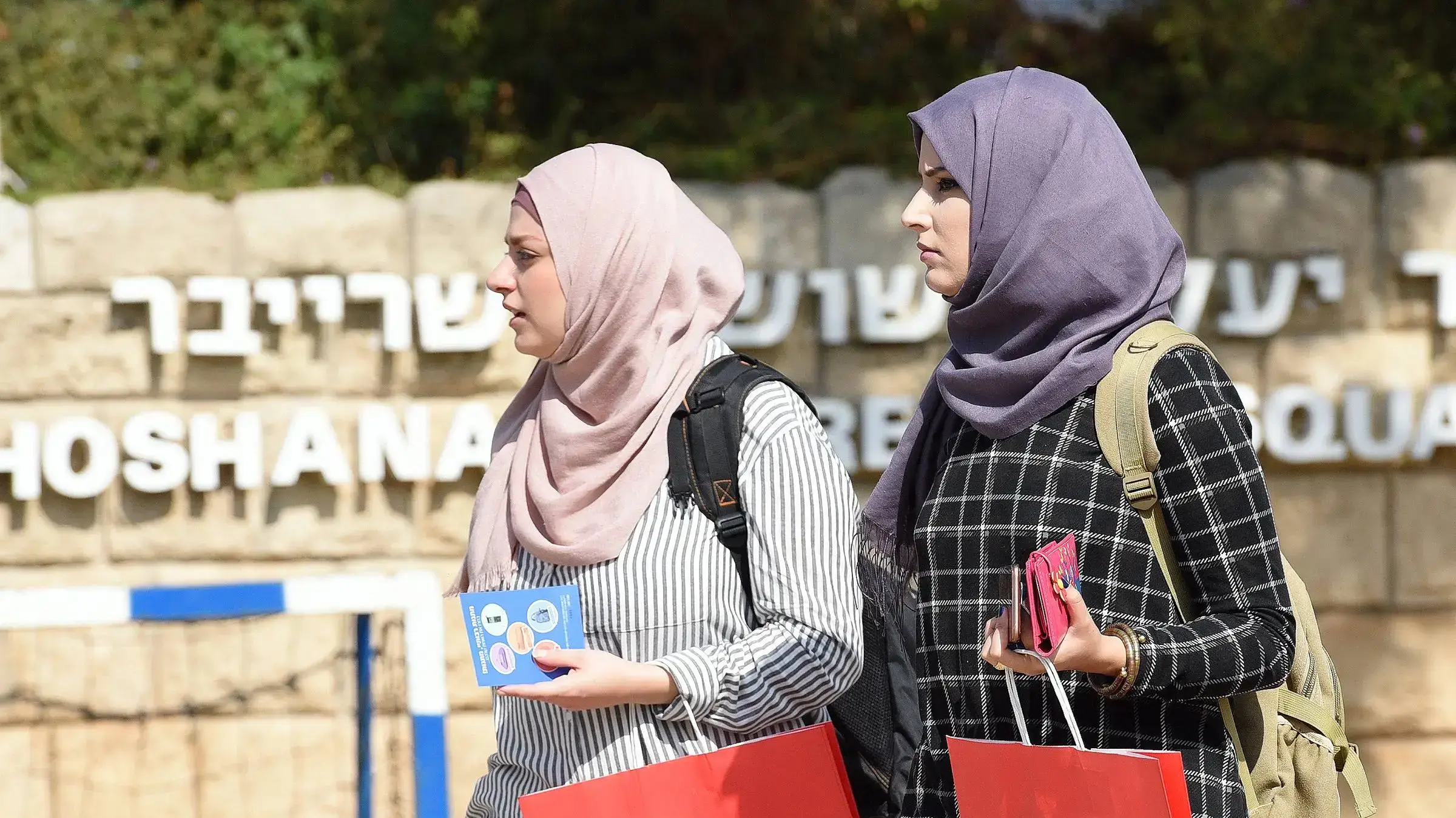 פתיחת שנת הלימודים האקדמית תשע"ז, אוניברסיטת תל אביב. אוקטובר 2016 פתיחת שנת הלימודים האקדמית תשע"ז, אוניברסיטת תל אביב. אוקטובר 2016