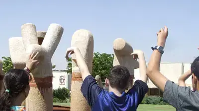 קורס לילדים אוטיסטים במוזיאון בעומר קורס לילדים אוטיסטים במוזיאון בעומר