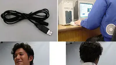 חולצת USB חולצת USB