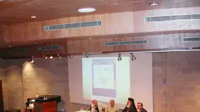 דיאלוג חינוך בין דתי דיאלוג חינוך בין דתי