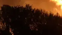 באנר מיתוג שריפות