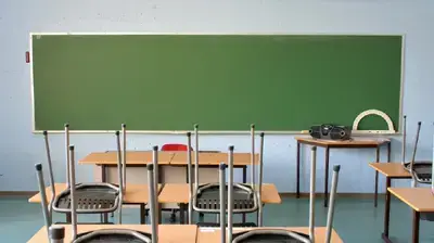 כיתה ריקה כיתה ריקה
