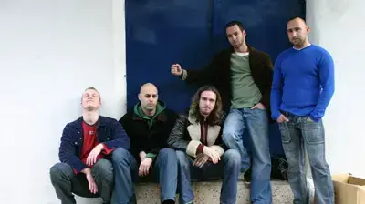 להקת סינרגיה להקת סינרגיה