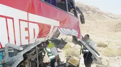 אילוסטרציה תאונת דרכים (זק"א) אילוסטרציה תאונת דרכים (זק"א)