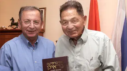 חנן פייסט ומשה קווה (מימין לשמאל) חנן פייסט ומשה קווה (מימין לשמאל)