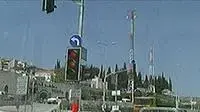 צומת אום אל פאחם צומת אום אל פאחם