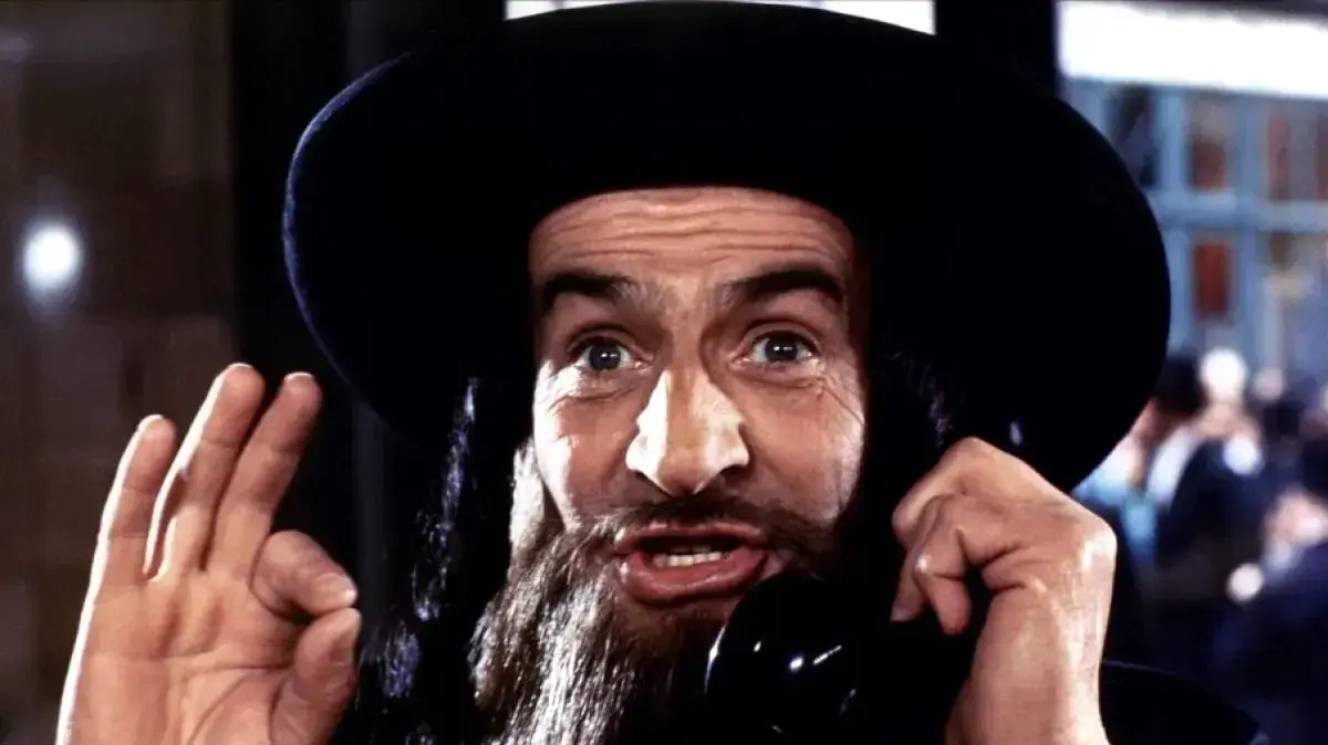 הרבי יעקב הרבי יעקב