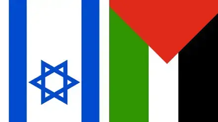 דגל ישראל פלסטין דגל ישראל פלסטין