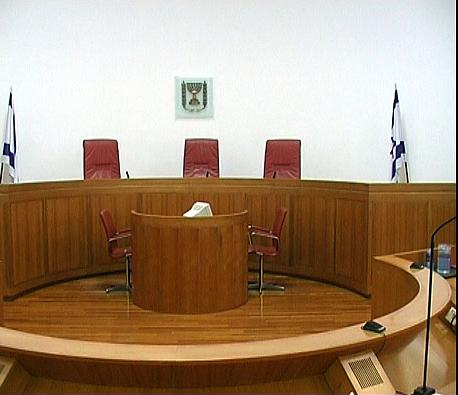 בית משפט בית משפט