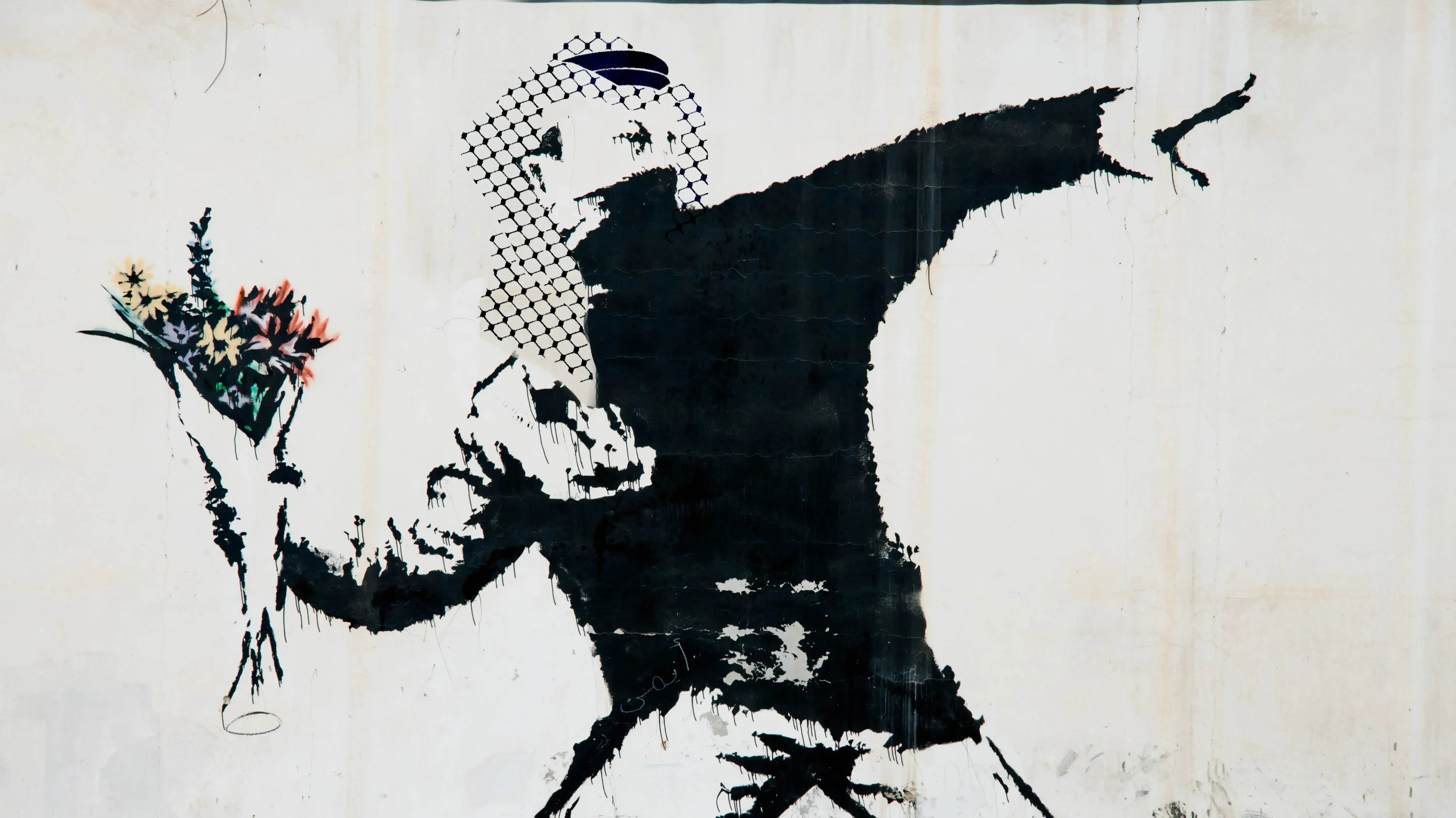 עיבוד של עבודה של בנקסי עיבוד של עבודה של בנקסי