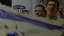 פינוי עמונה