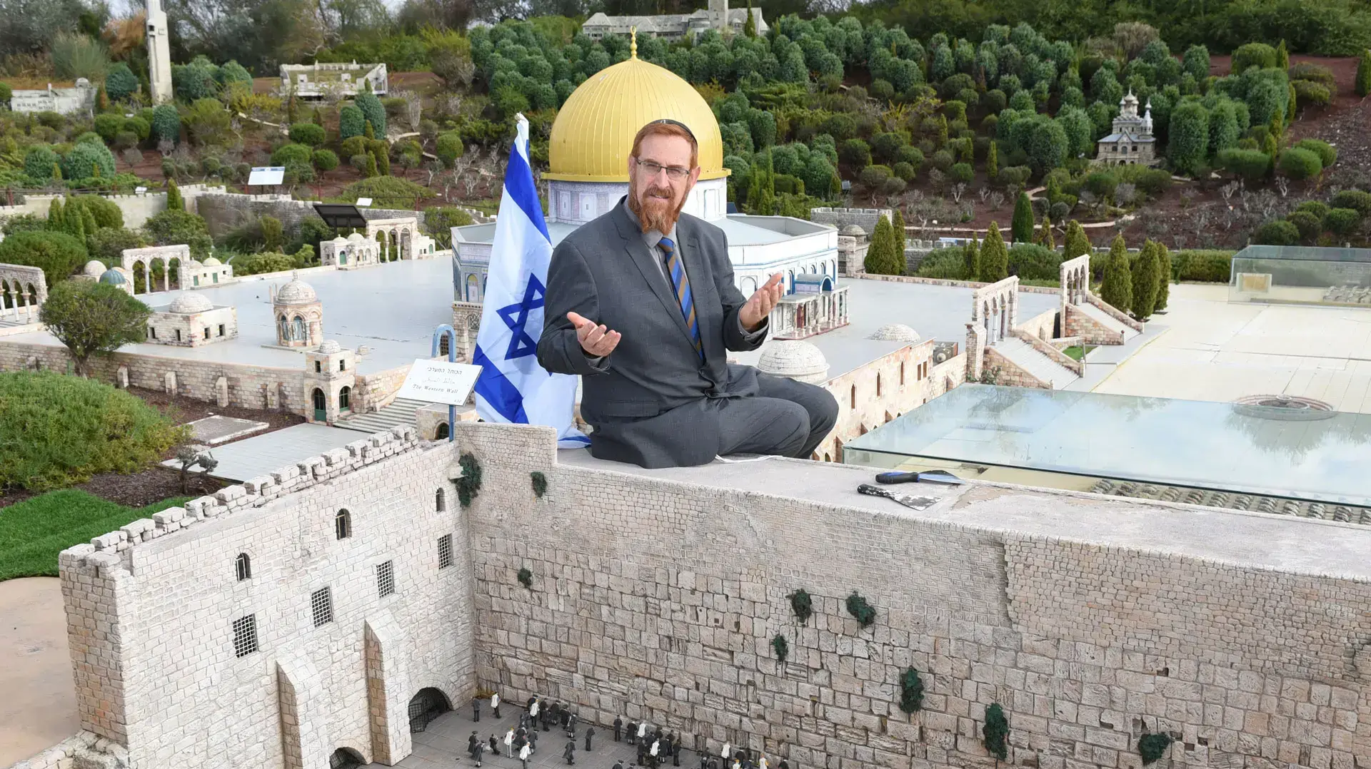 ח"כ יהודה גליק ח"כ יהודה גליק